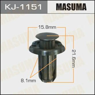 Кліпса пластикова MASUMA KJ1151 (фото 1)