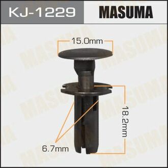 Клипса (кратно 50) (KJ-1229) MASUMA KJ1229 (фото 1)