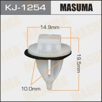 Клипса (кратно 10) MASUMA KJ1254 (фото 1)