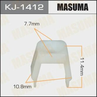 Кліпса автомобільна 1412-KJ MASUMA KJ1412