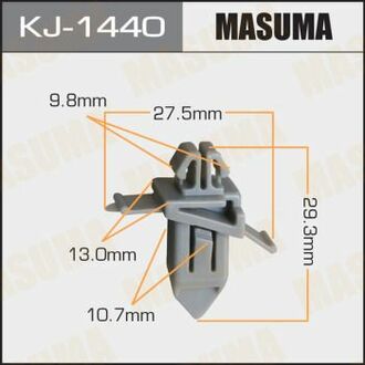 Кліпса пластикова MASUMA KJ1440