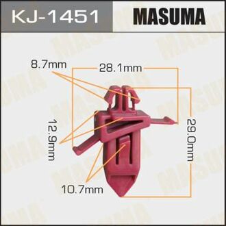 Кліпса пластикова MASUMA KJ1451