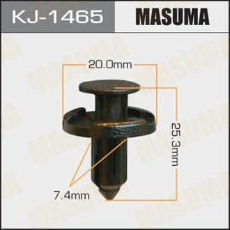 Клипса (кратно 50) (KJ-1465) MASUMA KJ1465