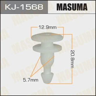 Кліпса пластикова MASUMA KJ1568 (фото 1)
