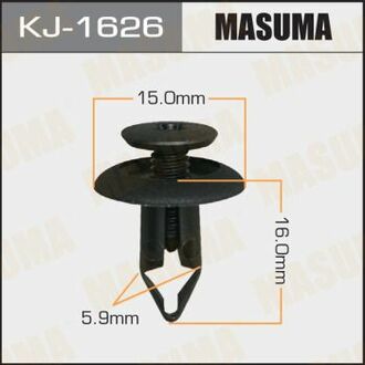 Клипса пластиковая MASUMA KJ1626