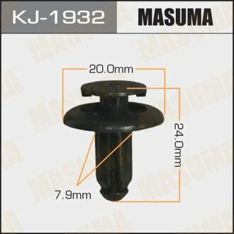 Клипса (кратно 50) (KJ-1932) MASUMA KJ1932
