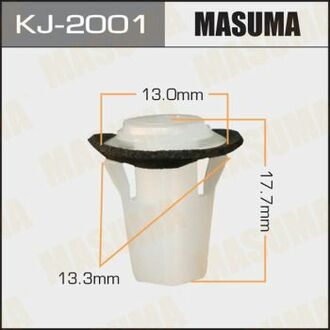 Клипса пластиковая MASUMA KJ2001 (фото 1)