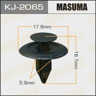 Клипса (кратно 50) (KJ-2065) MASUMA KJ2065 (фото 1)