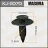 Клипса (кратно 50) (KJ-2070) MASUMA KJ2070 (фото 1)