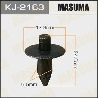 Кліпса пластикова MASUMA KJ2163