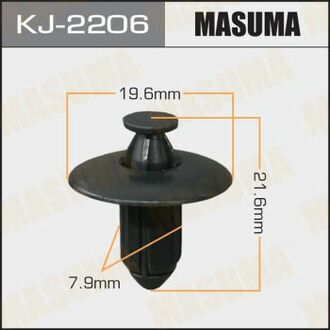 Клипса пластиковая MASUMA KJ2206