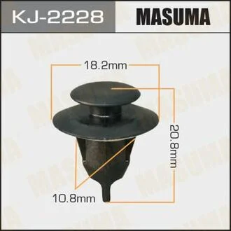 Кліпса (кратно 50) (KJ-2228) MASUMA KJ2228