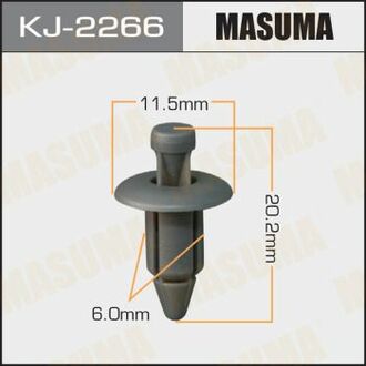 Клипса автомобильная (автокрепеж) салонная серая (уп.50) MASUMA KJ2266