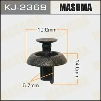 Клипса (кратно 50) (KJ-2369) MASUMA KJ2369