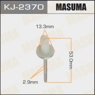 Заклепка лючка паливного бака Toyota MASUMA KJ2370 (фото 1)