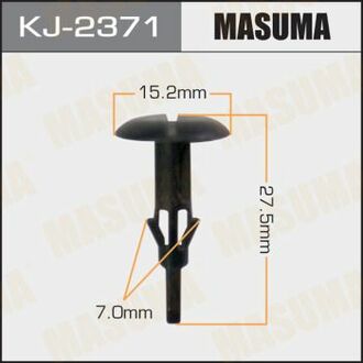 Клипса (кратно 50) (KJ-2371) MASUMA KJ2371