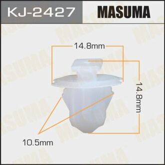 Клипса (кратно 50) (KJ-2427) MASUMA KJ2427 (фото 1)