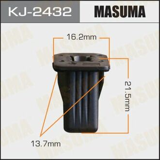Кліпса пластикова MASUMA KJ2432