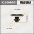 Кліпса пластикова KJ2449