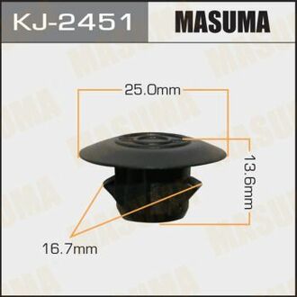 Клипса (кратно 50) (KJ-2451) MASUMA KJ2451 (фото 1)