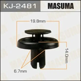 Кліпса автомобільна MASUMA KJ2481