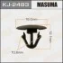 Клипса пластиковая MASUMA KJ2483 (фото 1)
