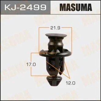 Кліпса автомобільна MASUMA KJ2499