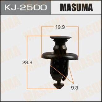 Кліпса автомобільна MASUMA KJ2500