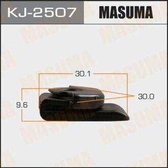 Клипса автомобильная MASUMA KJ2507 (фото 1)