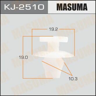 Кліпса автомобільна MASUMA KJ2510