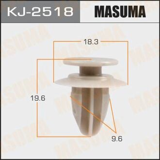 Кліпса автомобільна MASUMA KJ2518
