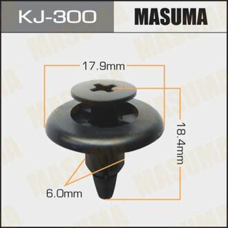 Клипса (кратно 50) (KJ-300) MASUMA KJ300