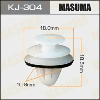 Кліпса пластикова MASUMA KJ304