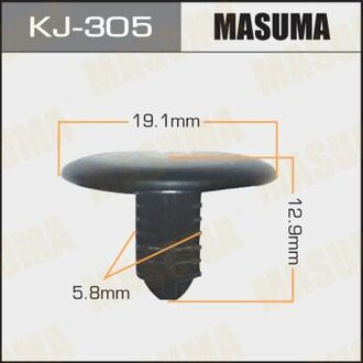 Кліпса пластикова MASUMA KJ305 (фото 1)