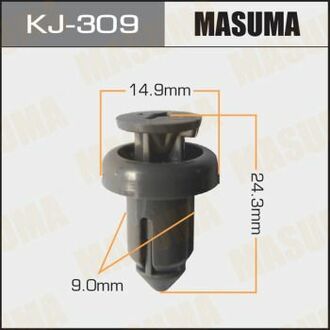 Кліпса пластикова MASUMA KJ309