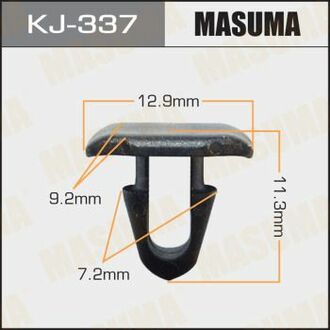 Кліпса пластикова MASUMA KJ337