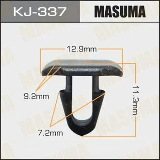 Клипса (кратно 50) (KJ-337) MASUMA KJ337