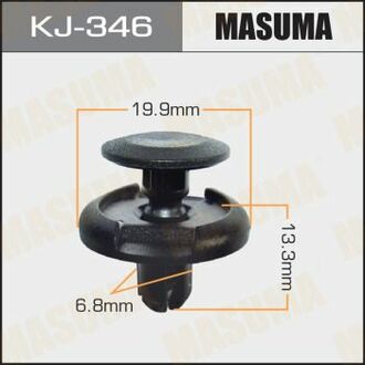 Кліпса (кратно 50) (KJ-346) MASUMA KJ346