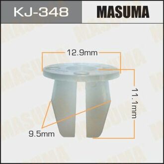 Клипса (кратно 50) (KJ-348) MASUMA KJ348 (фото 1)