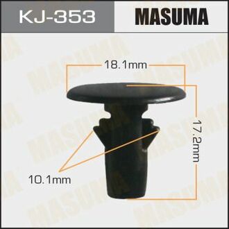 Клипса пластиковая MASUMA KJ353