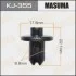 Кліпса автомобільна MASUMA KJ355 (фото 1)