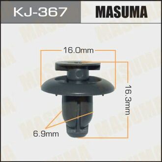 Кліпса пластикова MASUMA KJ367