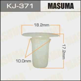 Клипса (кратно 50) (KJ-371) MASUMA KJ371 (фото 1)