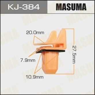 Клипса пластиковая MASUMA KJ384 (фото 1)