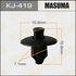 Клипса (кратно 50) (KJ-419) MASUMA KJ419