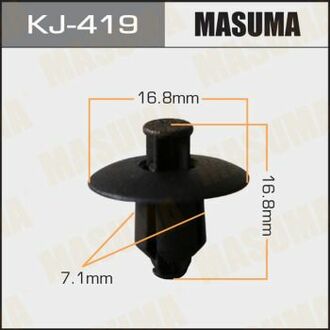 Клипса (кратно 50) (KJ-419) MASUMA KJ419 (фото 1)
