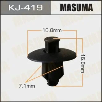 Клипса (кратно 50) (KJ-419) MASUMA KJ419