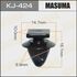 Клипса (кратно 10) (KJ424) Masuma