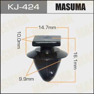 Кліпса пластикова MASUMA KJ424