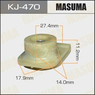 Кліпса пластикова MASUMA KJ470